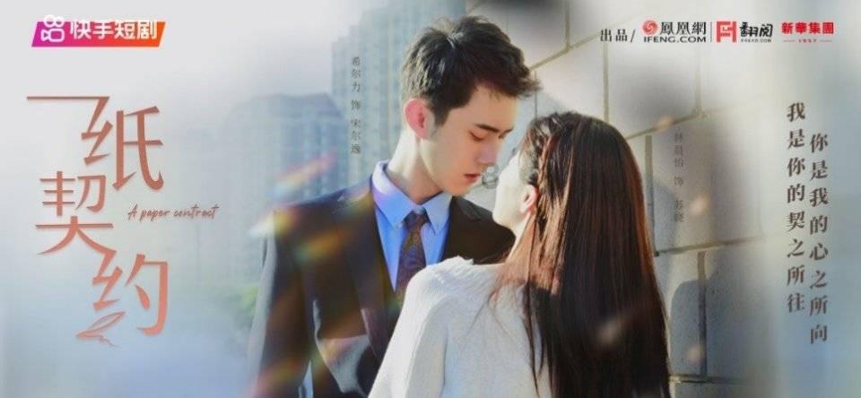 探索世界奇妙的跟白羊座的男生分手后该怎么挽回?蜗牛问答